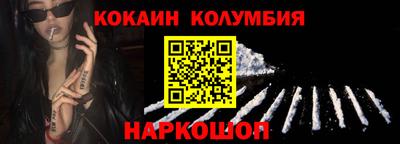 MESCALINE Донской