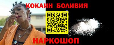 соль ск Дубна
