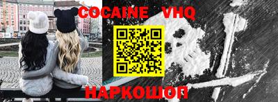 MESCALINE Донской