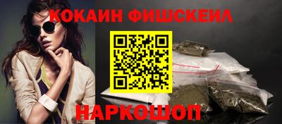 MESCALINE Донской