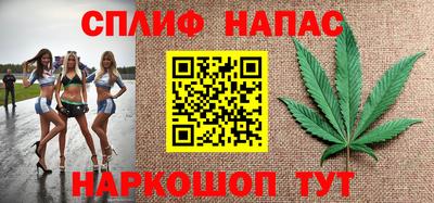 MESCALINE Донской