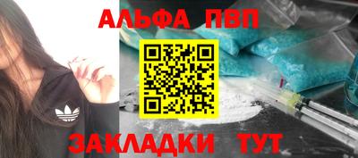 MESCALINE Донской