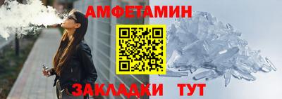 MESCALINE Донской