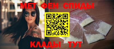 соль курить ск Донецк
