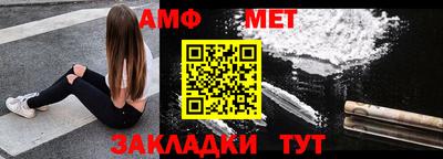 MESCALINE Донской