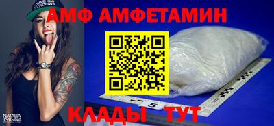 MESCALINE Донской