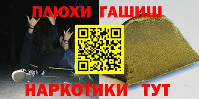 MESCALINE Донской