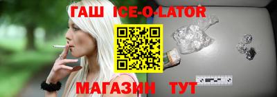 соль ск Дубна