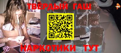 соль ск Дубна